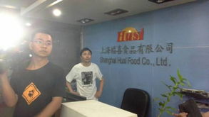 上海食藥監(jiān)進(jìn)廠調(diào)查工廠仍在生產(chǎn)，市場(chǎng)供需博弈持續(xù)