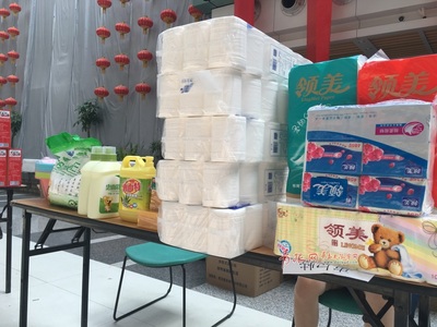青島報業(yè)傳媒集團中秋團購節(jié)來襲，日用百貨銷售火爆開啟