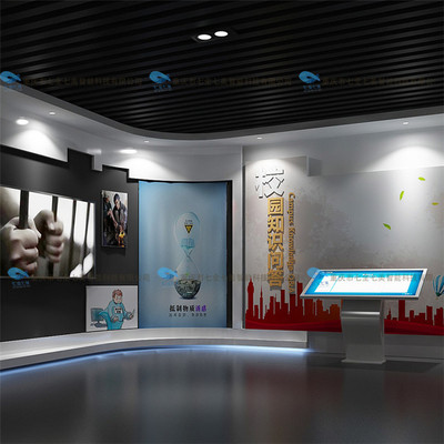 法治展覽館聲光電法治宣傳展示廳 創(chuàng)新體驗，深化法治意識