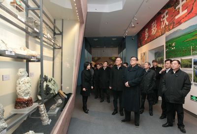 國家方志館開館暨“魅力中國”展覽開展儀式成功舉行，全面服務(wù)社會公眾