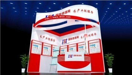 國聯資源網將亮相2013上海國際電力設備及技術展覽會，賦能能源行業技術交流與合作