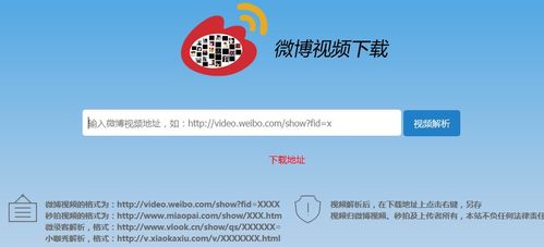 網(wǎng)絡(luò)技術(shù) 連接世界，驅(qū)動未來的無形橋梁