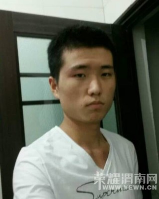 榮耀渭南網 同城交友，開啟你的戀愛旅程