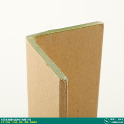肇慶雙銅紙紙護角與紙箱配件產(chǎn)品對比分析 明睿包裝的紙盒優(yōu)勢